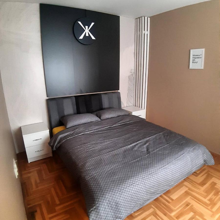 Spa Apartments Kraljevo Apartment Kraljevo